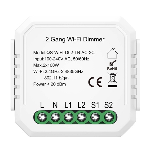 ST9000.500.02CDIM WI-FI диммируемое реле 2 канала 2x100W, IP20, L46xW46xH18, 230V, Белый AROUND