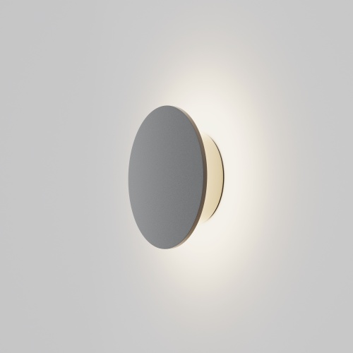 Архитектурная подсветка Outdoor O420WL-L7GF