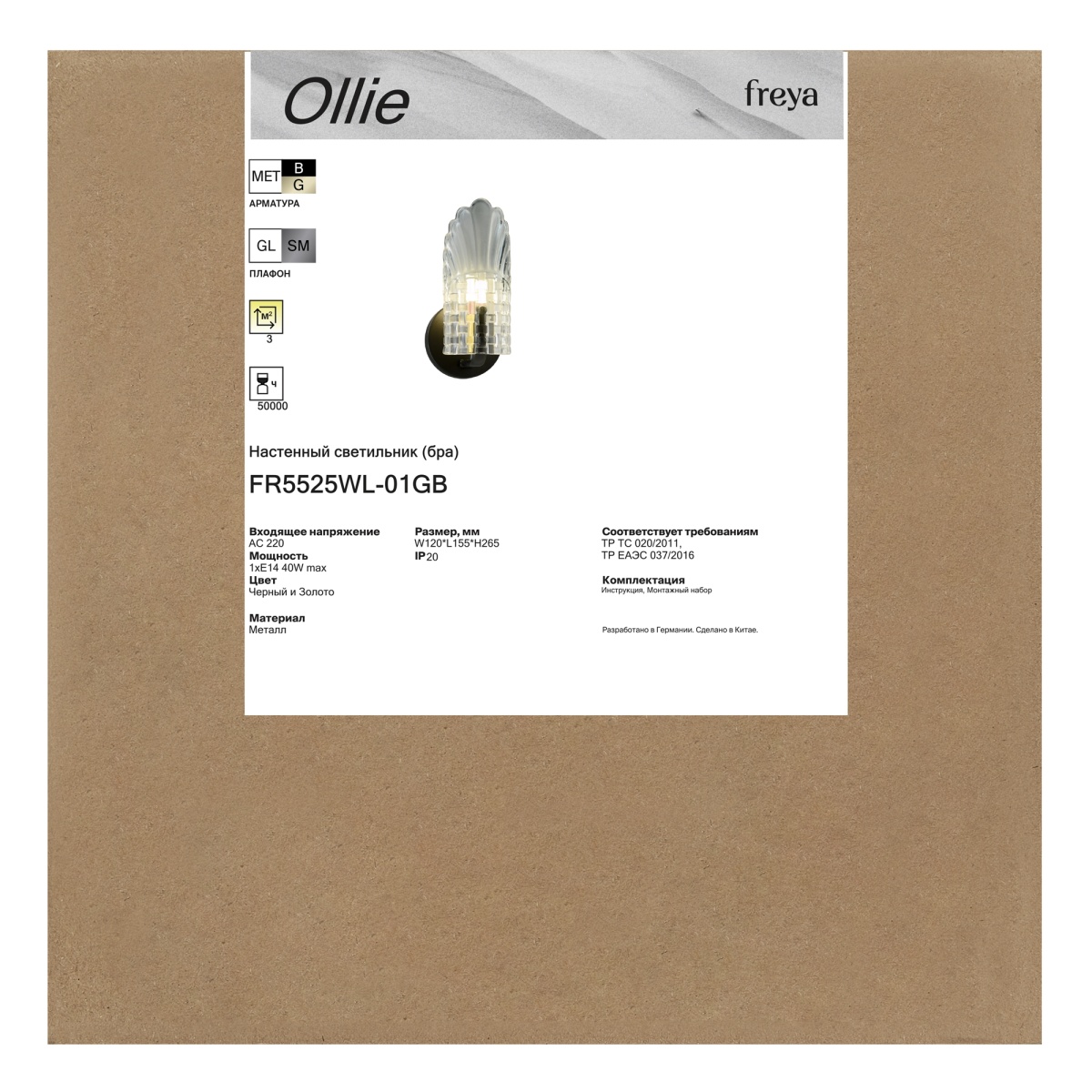 card-img