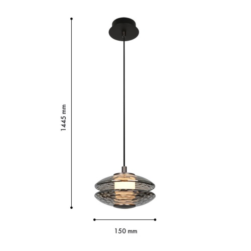 Подвес Favourite 4642-1P, подвес, D150xH245/1445, LEDx6W, 630LM, 4000K, included