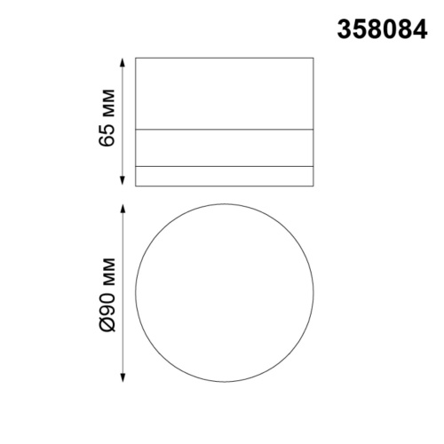 Уличное освещение Novotech Kaimas 358084