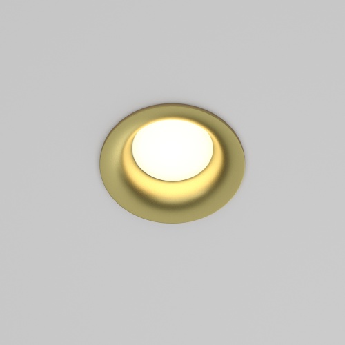 Встраиваемый светильник Technical DL027-GX53-MG