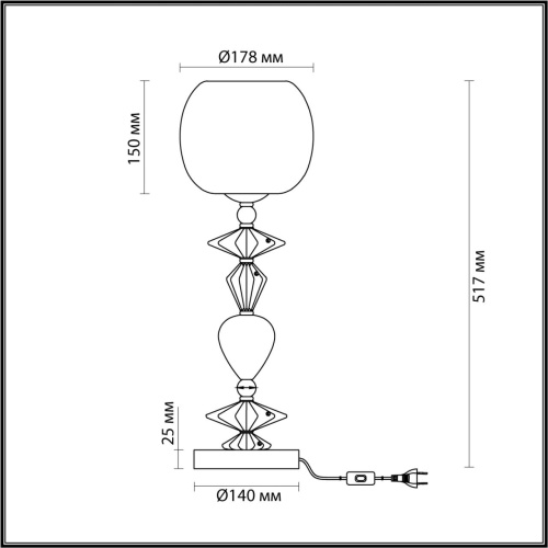 Интерьерная настольная лампа Odeon light Bizet 4855/1T