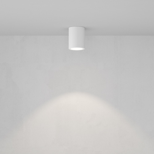 Потолочный светильник Technical C001CL-GU10-W