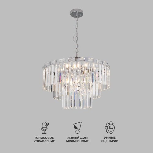 Подвесной светильник Eurosvet 10130/8 хром/прозрачный хрусталь Strotskis Smart