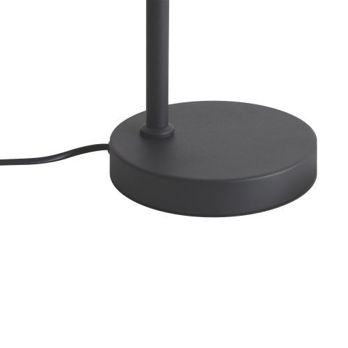 Настольный светильник Freya FR6141TL-L7B