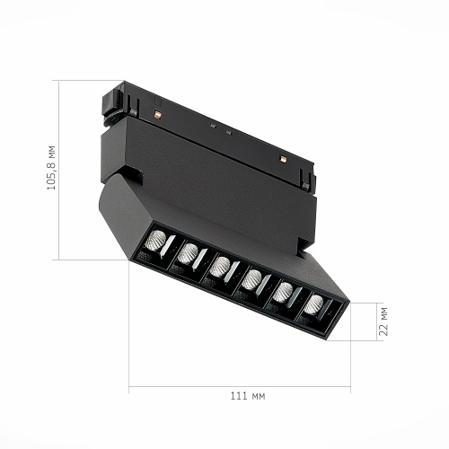 ST364.436.06 Магнитный трековый светильник Черный LED 1*6W 3000K 532Lm Ra>80 36° IP20 L120xW22xH108 СКАЙЛАЙН 48V