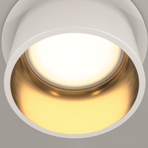 Встраиваемый светильник Technical DL050-01WG