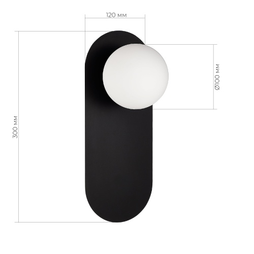 SLE1194-401-01 Светильник настенный Черный/Белый G9 LED 1*5W 4000K TOCCO