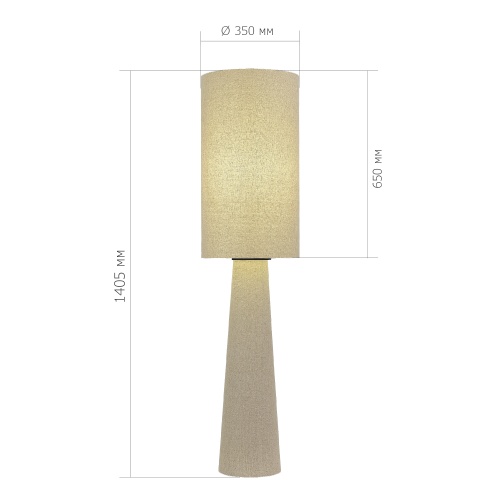 SL1354.505.01 Светильник напольный ST-Luce Бежевый/Бежевый, Черный E27 1*40W ДЖЕККИ