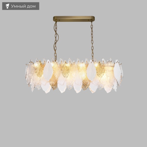  Bogate's 370/ подвесной светильник Smart