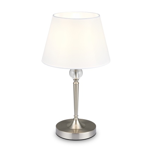 Настольный светильник Freya FR2190TL-01N