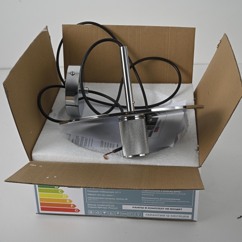 Подвесной светильник RH Utilitaire Disk Shade Pendant Silver 123644-22