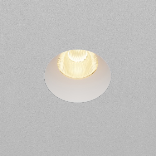 Встраиваемый светильник Technical DL121-15W-2.7K-TRS-W