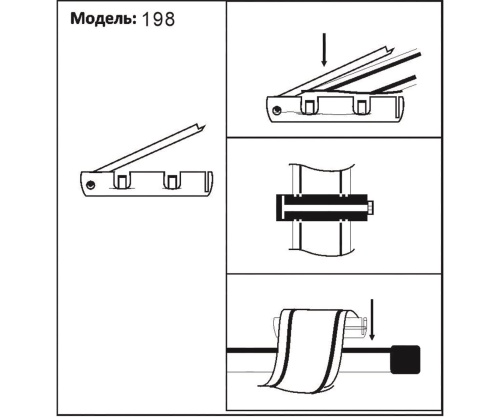 Фиксатор Kink Light ремня Сатори черный 198,19