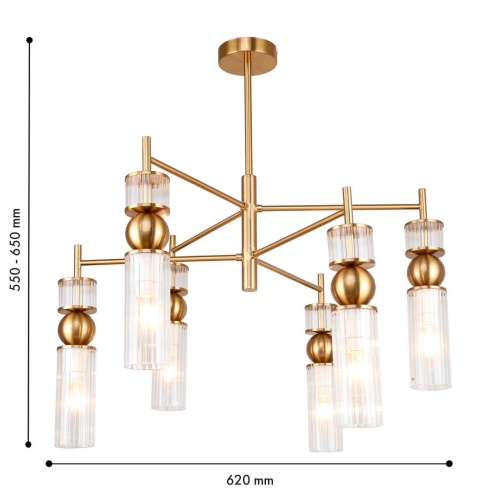 Потолочная люстра F-Promo 4737-6P, потолочная люстра, D620xH550/650, 6xE14x40W, excluded