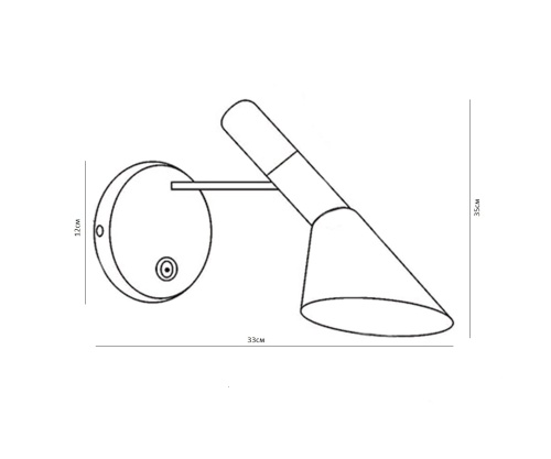 Бра Kink Light Сеул черный E27 1*40W 07033W,19