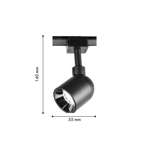 Трековый светильник Favourite 4232-1U