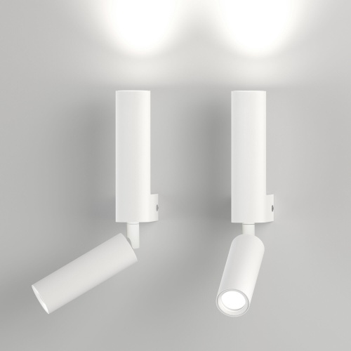 Настенный светильник Eurosvet 40020/1 LED белый