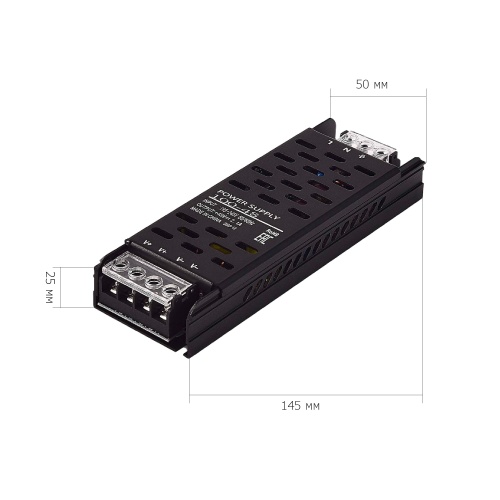 ST008.148.100.1 Блок питания ST-Luce 100W СКАЙЛАЙН 48V