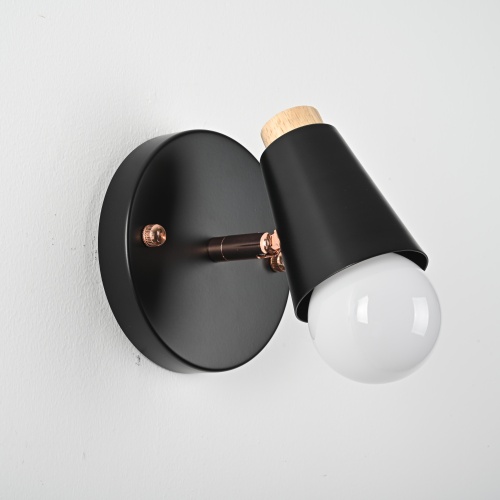 Настенный светильник ROTARY WALL Черный 185370-26