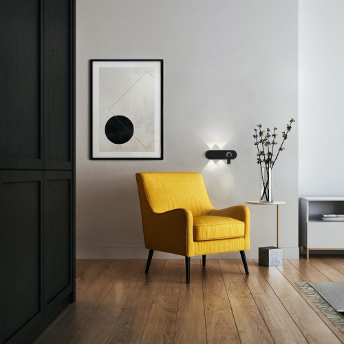 Бра F-Promo 4170-5W, настенный светильник, D35xW280xH80, LEDx4W + 1xLEDx3W, 315LM, 4000K, included, switch