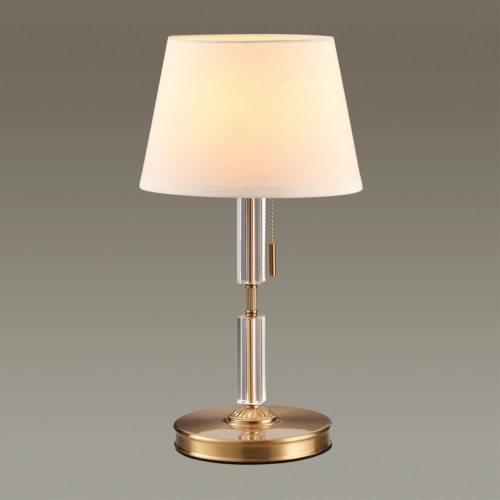 Интерьерная настольная лампа Odeon light London 4894/1T