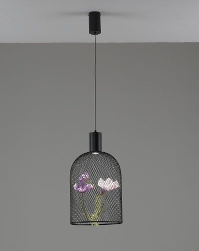 Светильник подвесной светодиодный Moderli V11875-PL Ophelia