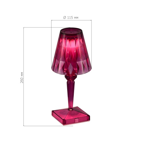 SL1010.704.01 Прикроватная лампа ST-Luce Фиолетовый/Фиолетовый LED 1*2W 3000K - 6000K SPARKLE