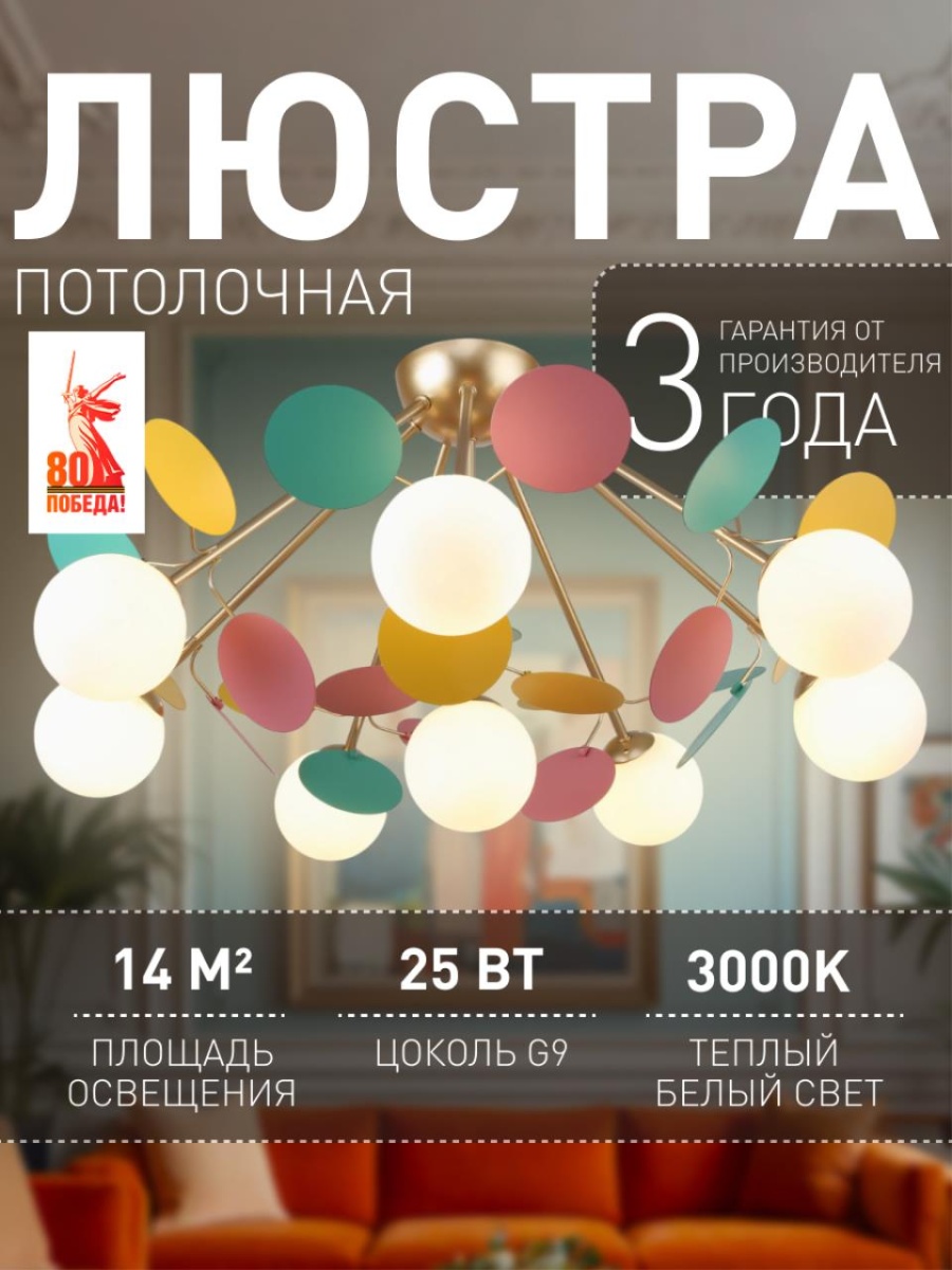 card-img