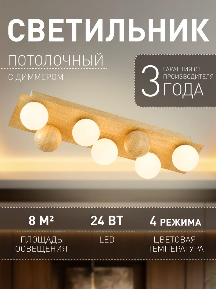 card-img