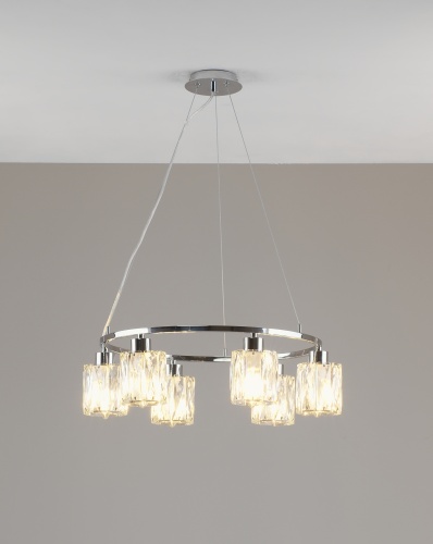 Люстра подвесная Moderli V11707-6P Prismique
