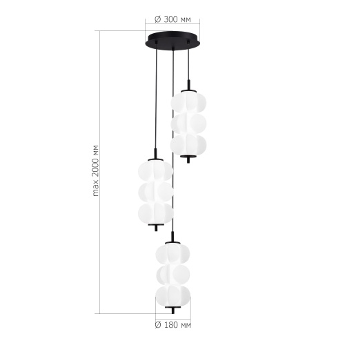 SL6121.403.03 Светильник подвесной ST-Luce Черный/Белый LED 3*7,5W 3000K ТАЛИСМАН