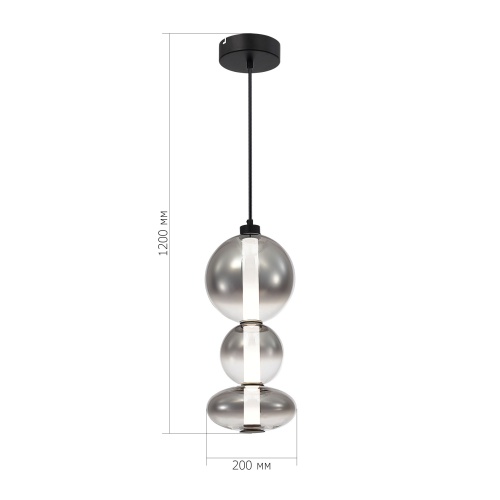 SL6119.403.24 Светильник подвесной ST-Luce Черный/Дымчато-Серый LED 1*24W 3000K PERLINA