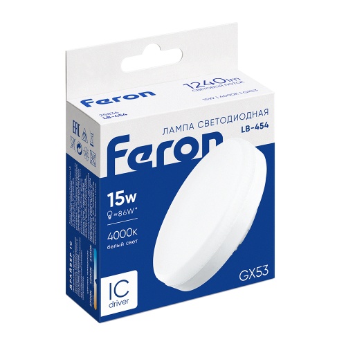 Лампа светодиодная FERON LB-454 15W 230V GX53 4000K для натяжных потолков