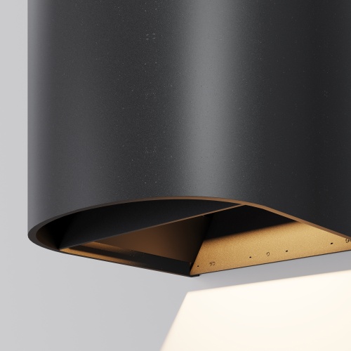 Уличный настенный светильник Outdoor O526WL-L10B3K