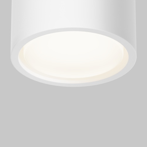 Потолочный светильник Technical C001CL-GX53-W