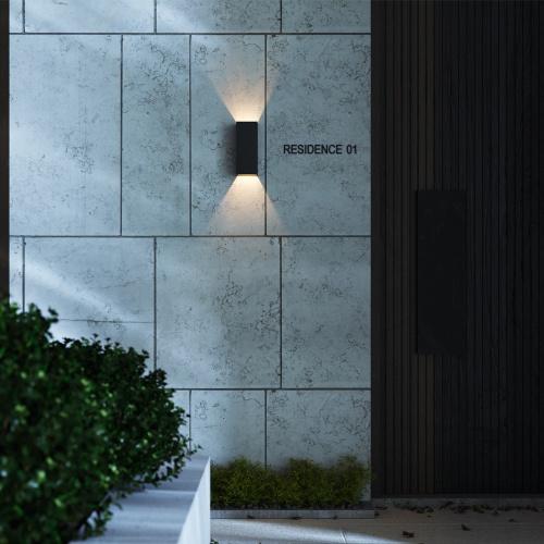 Уличный настенный светильник Outdoor O525WL-L10B3K