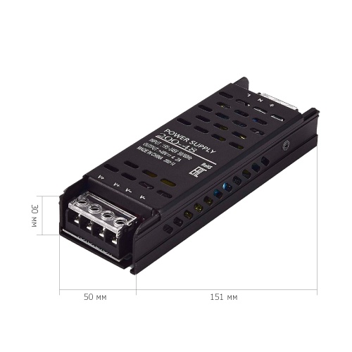 ST008.148.200.1 Блок питания ST-Luce 200W СКАЙЛАЙН 48V