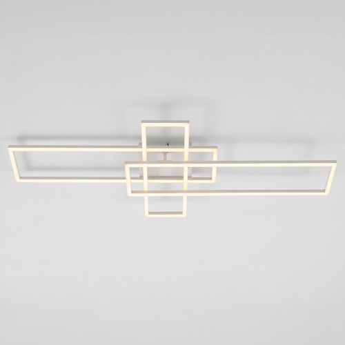 CL201130 KUBIT Белый Люстра Потолочная