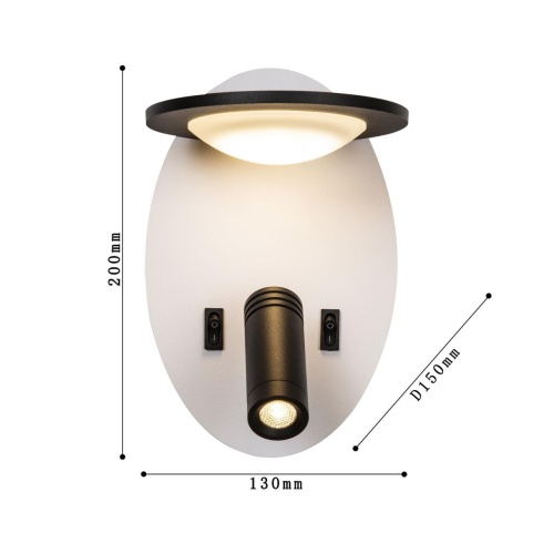 Настенный светильник Favourite 4065-2W