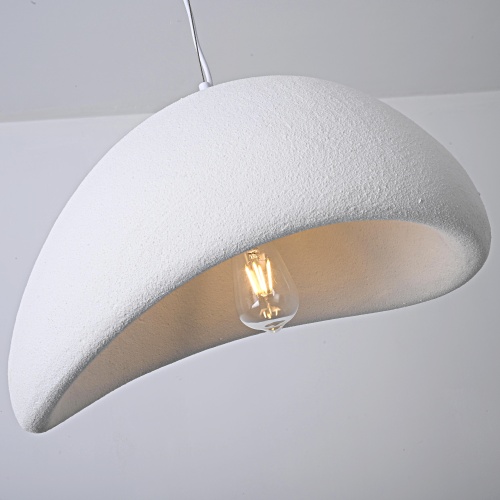 Подвесной светильник CEMENCLOUD B D50 White 219861-23