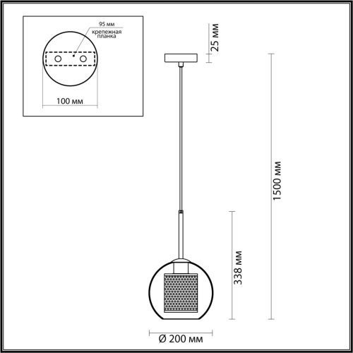 Подвесной светильник Odeon light Clocky 4939/1