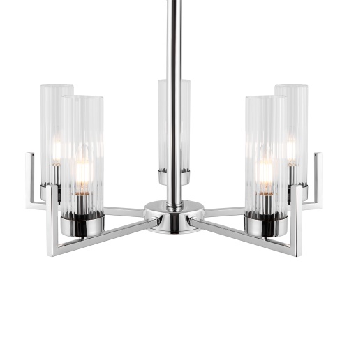 Подвесной светильник Freya FR5214PL-05CH