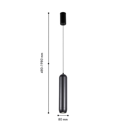Подвес Favourite 4294-1P, подвес, D80xH500/1800, LEDx5W, 450LM, 4000K, included
