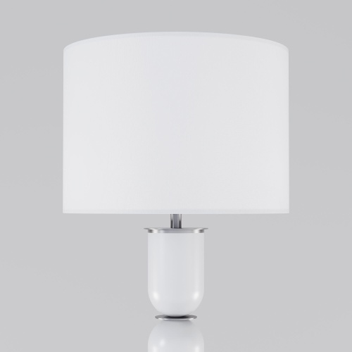 Напольный светильник Eurosvet 01154/1 никель