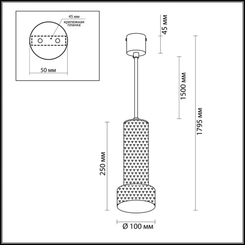 Подвесной светильник Odeon light Afra 4741/5L