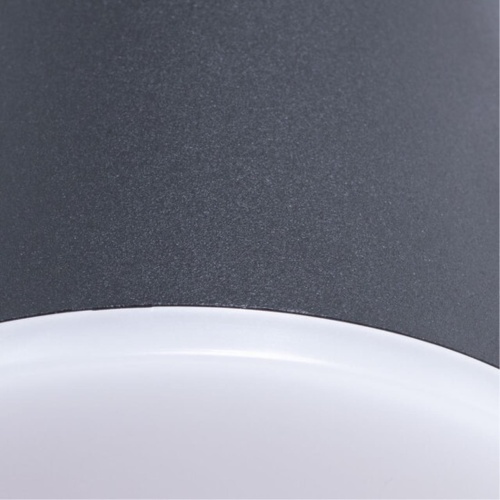 Уличный настенный светильник Arte lamp A2212AL-2BK