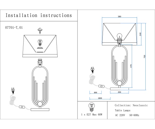 Настольная Kink Light лампа Лорея 07701-T,20(01)