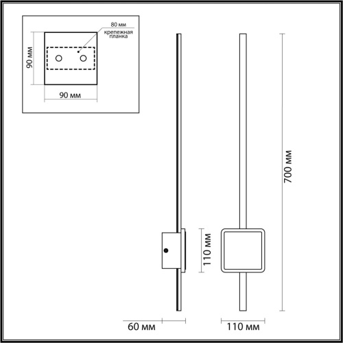 Декоративная подсветка Odeon light Stilo 4257/18WL